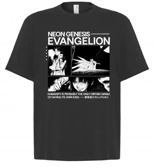 Футболка Оверсайз Humanity is probably the only creature Черный фото