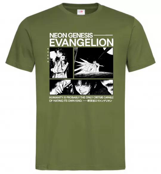 Чоловіча футболка Humanity is probably the only creature Оливковий фото