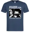Чоловіча футболка Humanity is probably the only creature Темно-синій фото