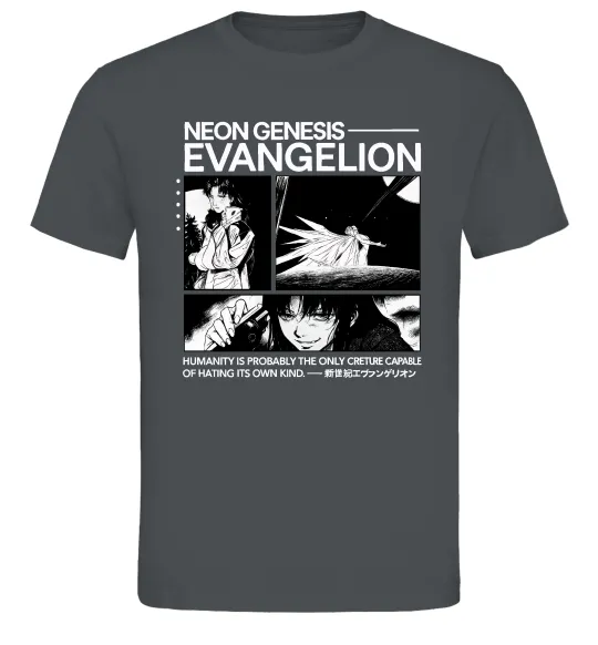 Чоловіча футболка Humanity is probably the only creature Графіт фото