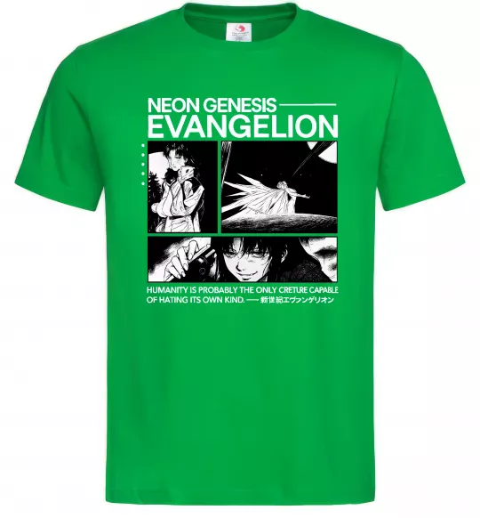 Чоловіча футболка Humanity is probably the only creature Зелений фото