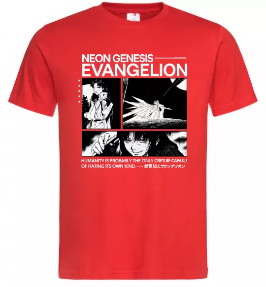 Чоловіча футболка Humanity is probably the only creature Червоний фото