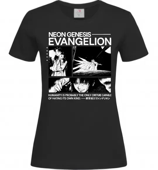 Женская футболка Humanity is probably the only creature Черный фото