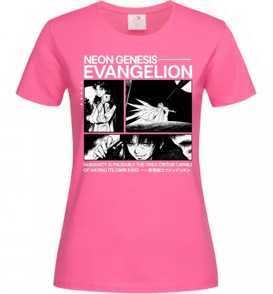 Женская футболка Humanity is probably the only creature Ярко-розовый фото