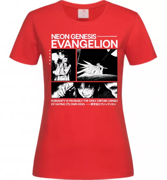 Женская футболка Humanity is probably the only creature Красный фото