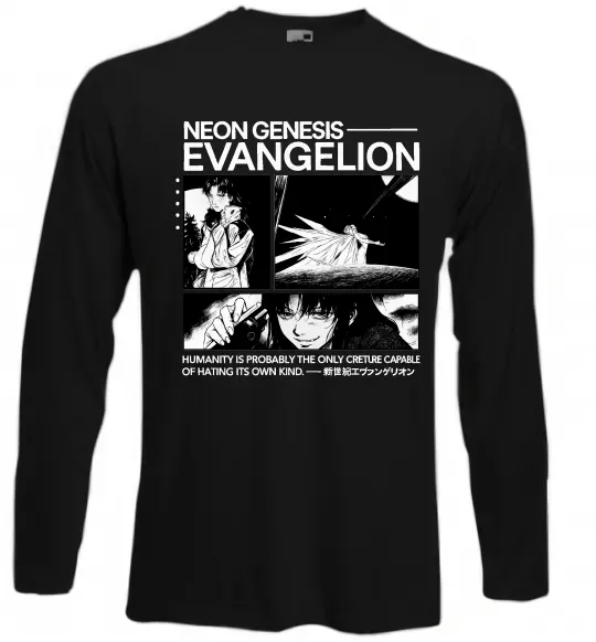 Лонгслів Humanity is probably the only creature Чорний фото