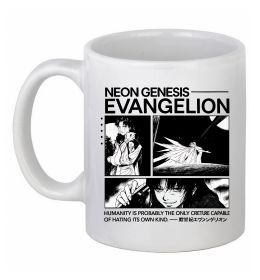 Чашка керамічна Humanity is probably the only creature