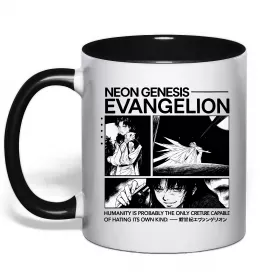 Чашка с цветной ручкой