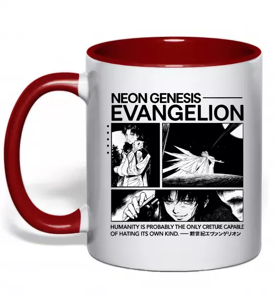 Чашка с цветной ручкой Humanity is probably the only creature Красный фото