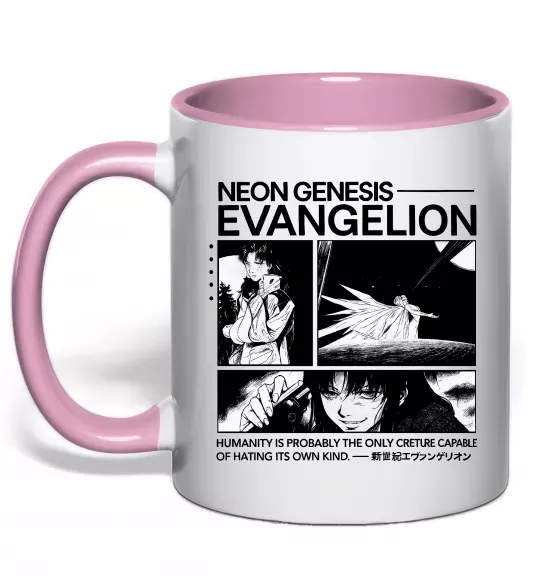 Чашка с цветной ручкой Humanity is probably the only creature Нежно розовый фото