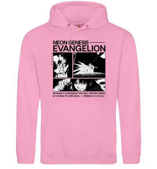 Мужская толстовка (худи) Humanity is probably the only creature Розовый фото