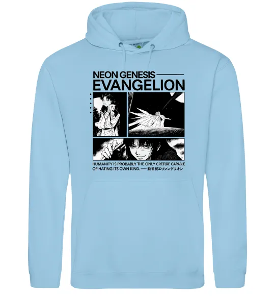 Мужская толстовка (худи) Humanity is probably the only creature Голубой фото