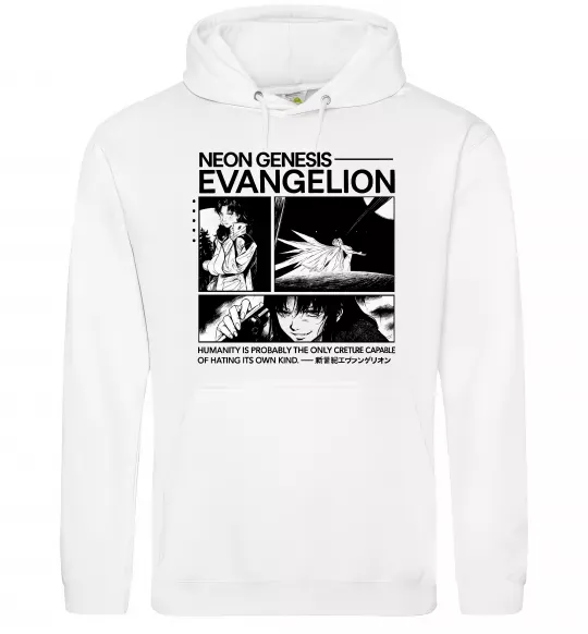 Женская толстовка (худи) Humanity is probably the only creature Белый фото