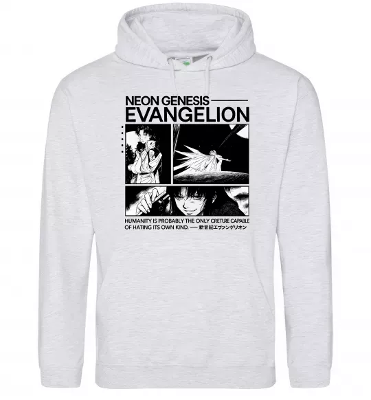 Женская толстовка (худи) Humanity is probably the only creature Серый меланж фото