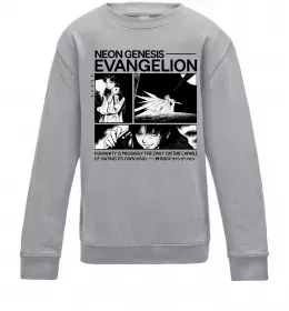 Детский Свитшот Humanity is probably the only creature Серый меланж фото