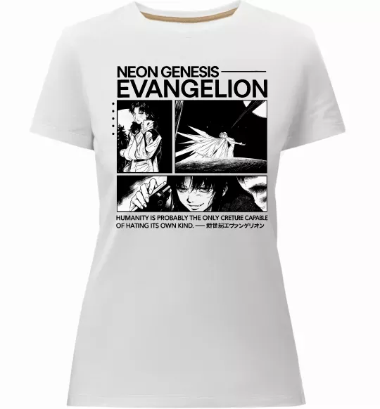 Женская премиум футболка Humanity is probably the only creature Белый фото