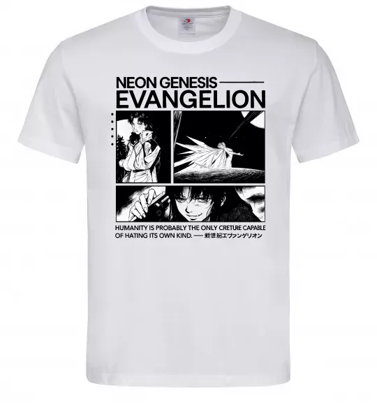 Чоловіча футболка Humanity is probably the only creature Білий фото