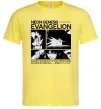 Чоловіча футболка Humanity is probably the only creature Лимонний фото