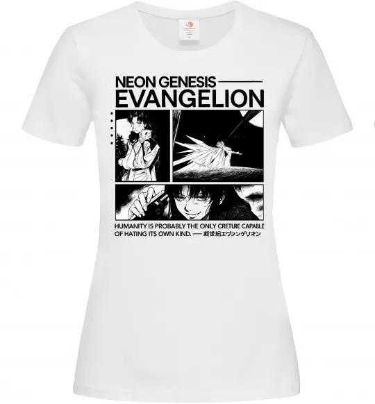 Женская футболка Humanity is probably the only creature Белый фото