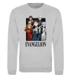 Світшот Evangelion poster Сірий меланж фото