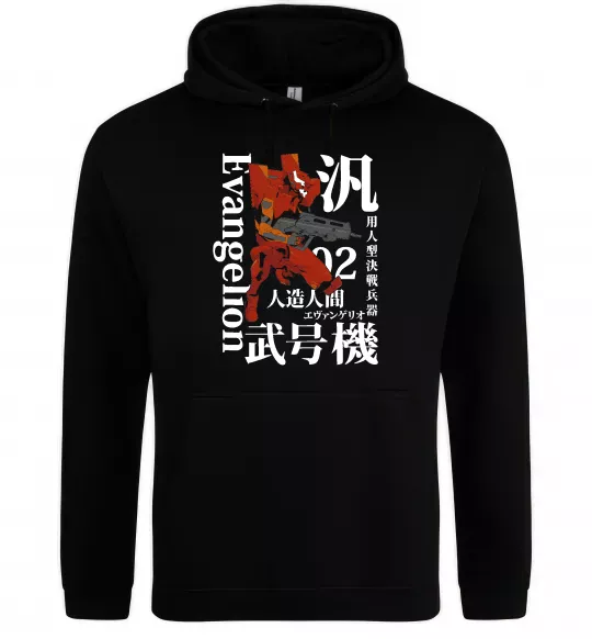 Женская толстовка (худи) Eva-02 Черный фото