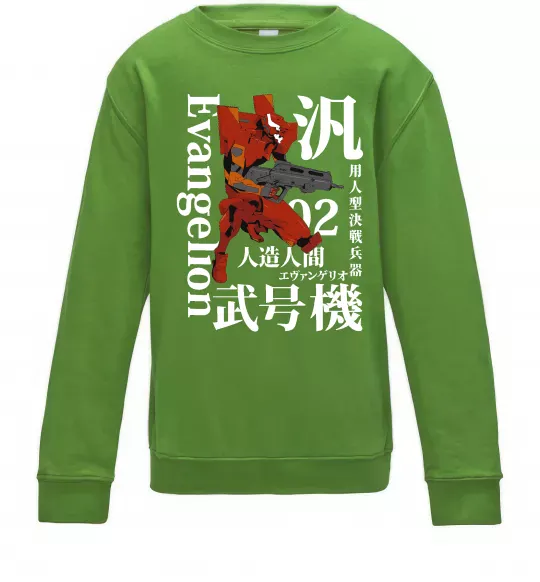 Дитячий світшот Eva-02 Лаймовий фото