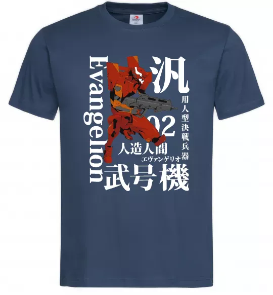 Мужская футболка Eva-02 Темно-синий фото