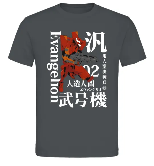 Мужская футболка Eva-02 Графит фото