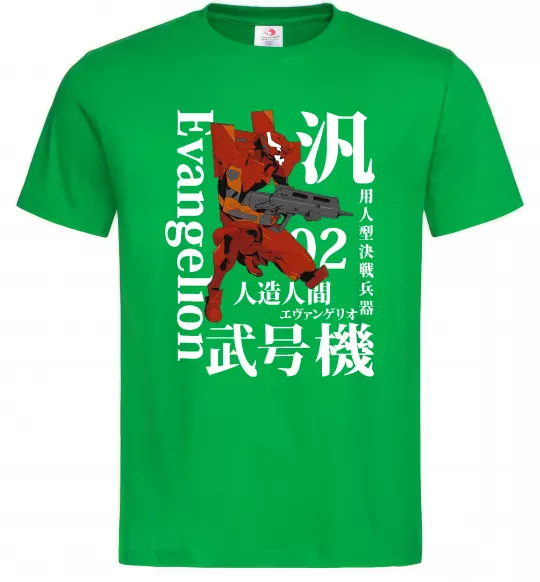 Мужская футболка Eva-02 Зеленый фото