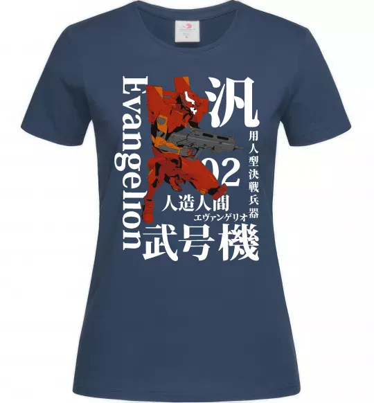 Жіноча футболка Eva-02 Темно-синій фото