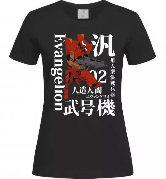 Жіноча футболка Eva-02 Чорний фото