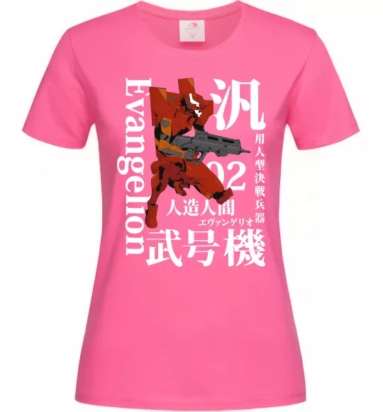 Жіноча футболка Eva-02 Яскраво-рожевий фото