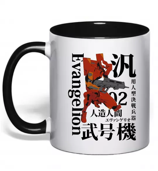 Чашка с цветной ручкой Eva-02 Черный фото