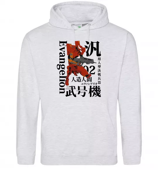 Чоловіча толстовка (худі) Eva-02 Сірий меланж фото