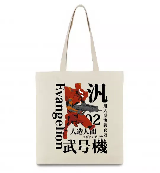 Эко-сумка Eva-02 Бежевый фото