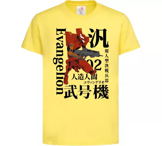 Детская футболка Eva-02 Лимонный фото