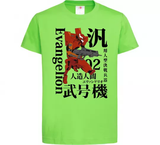 Детская футболка Eva-02 Лаймовый фото