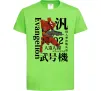 Детская футболка Eva-02 Лаймовый фото