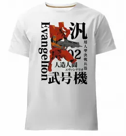 Чоловіча преміум футболка Rey Ayanami Білий фото