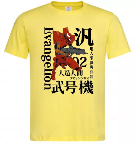 Мужская футболка Eva-02 Лимонный фото