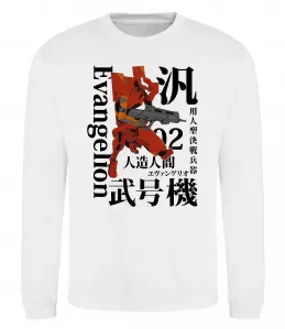 Свитшот Rey Ayanami Белый фото