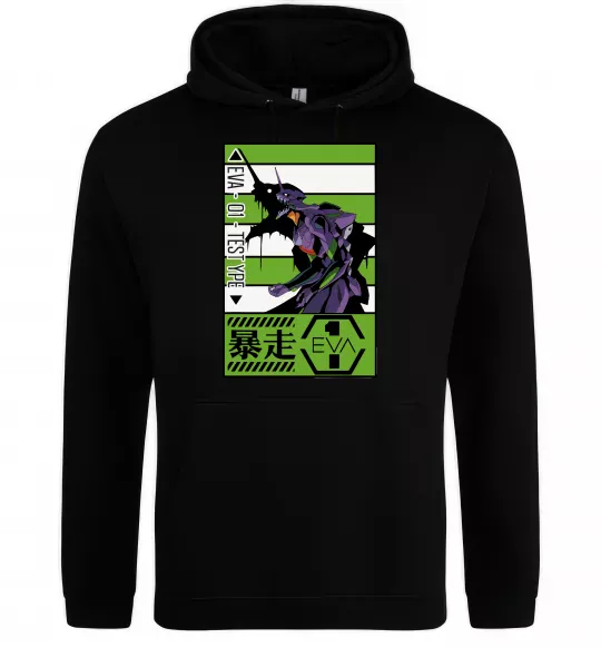 Чоловіча толстовка (худі) Eva 01 test type Чорний фото