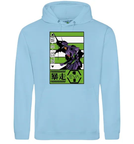 Женская толстовка (худи) Eva 01 test type Голубой фото