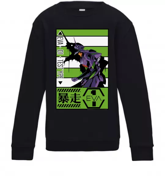 Детский Свитшот Eva 01 test type Черный фото