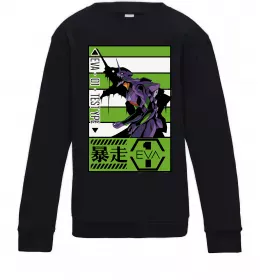 Детский Свитшот Eva 01 test type Черный фото