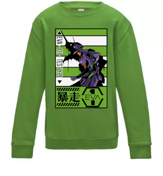 Детский Свитшот Eva 01 test type Лаймовый фото