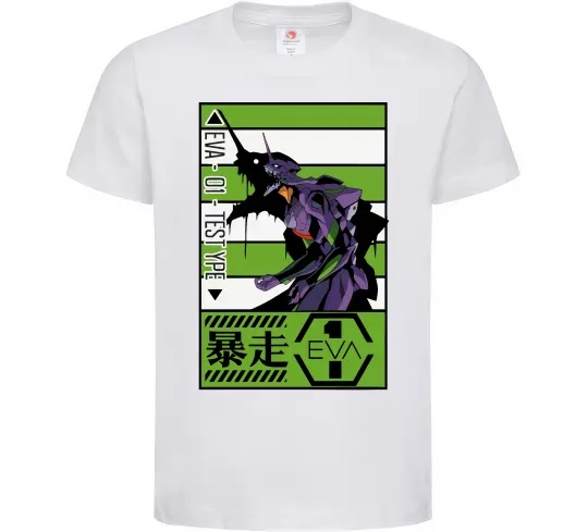 Детская футболка Eva 01 test type Белый фото