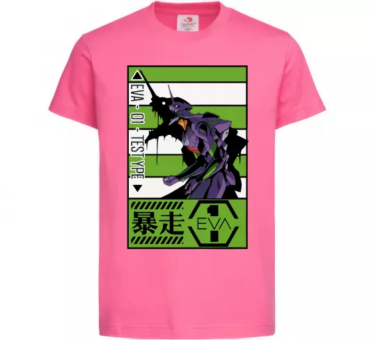 Детская футболка Eva 01 test type Ярко-розовый фото