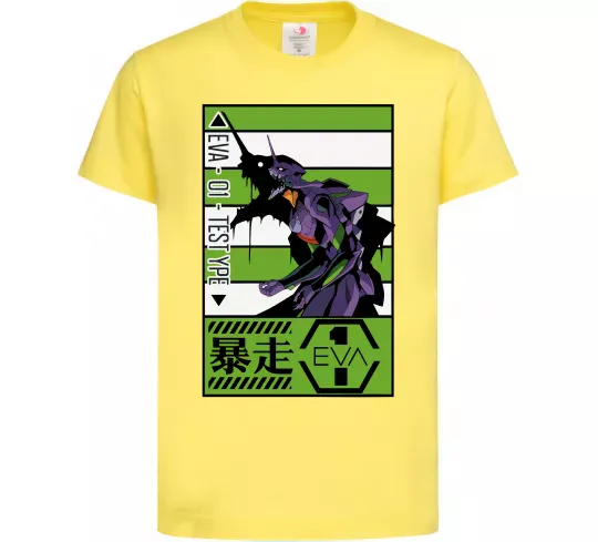 Детская футболка Eva 01 test type Лимонный фото