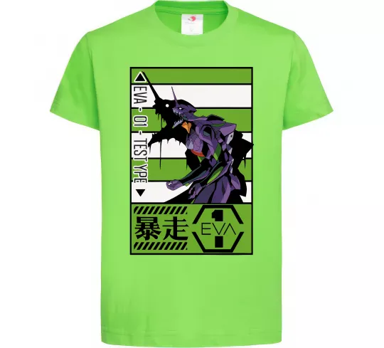 Детская футболка Eva 01 test type Лаймовый фото